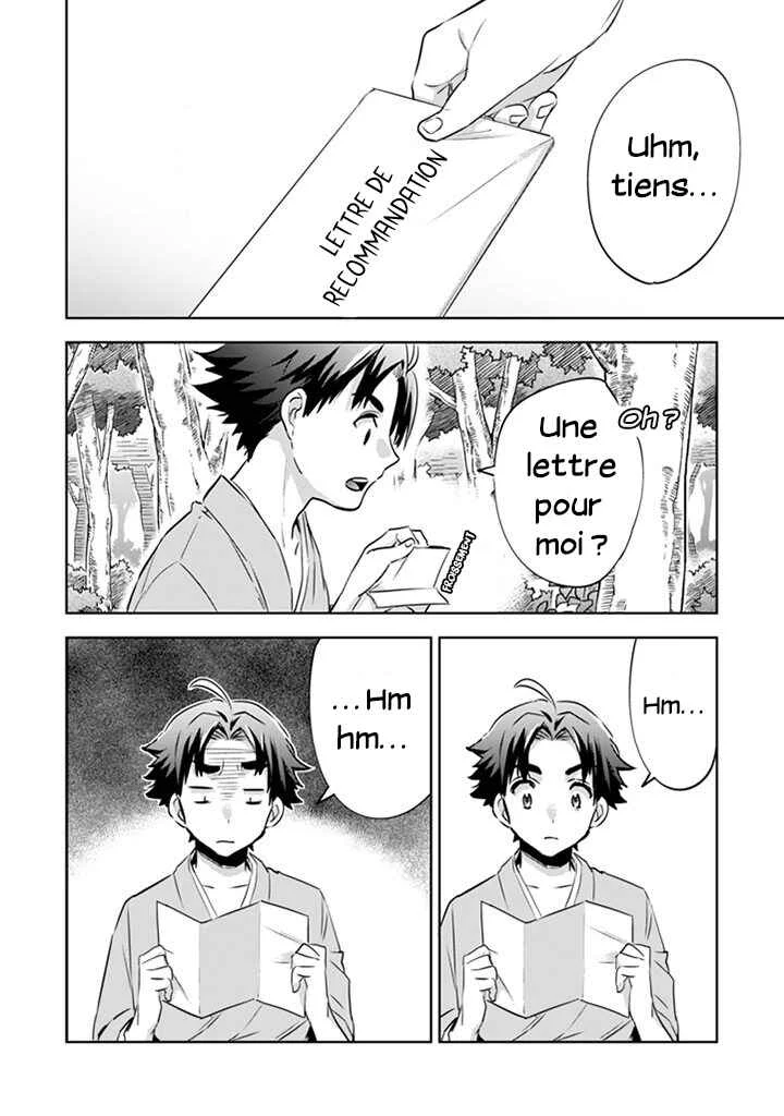 Jimi na Kensei wa Sore Demo Saikyou desu Chapitre 1: L'Erreur de Dieu - Page 18