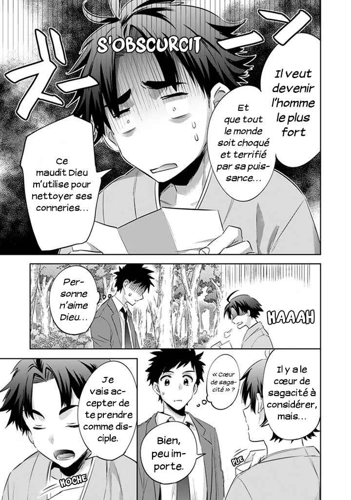 Jimi na Kensei wa Sore Demo Saikyou desu Chapitre 1: L'Erreur de Dieu - Page 19