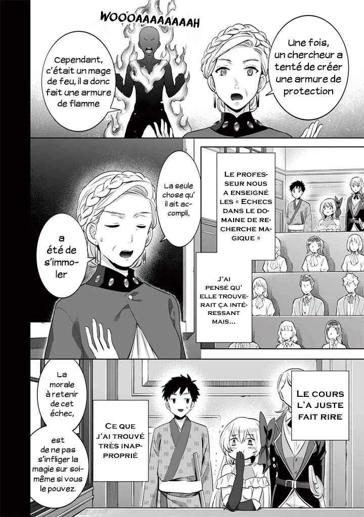 Jimi na Kensei wa Sore Demo Saikyou desu Chapitre 10: L'Épée Divine - Page 2