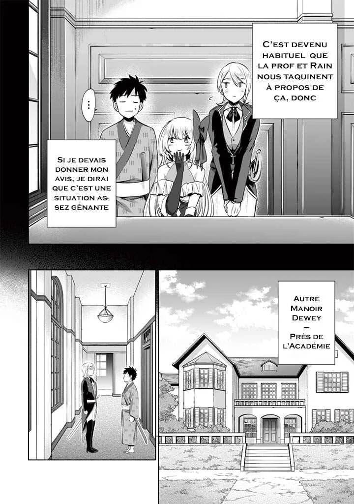 Jimi na Kensei wa Sore Demo Saikyou desu Chapitre 10: L'Épée Divine - Page 4