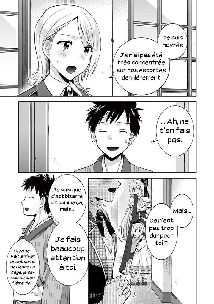 Jimi na Kensei wa Sore Demo Saikyou desu Chapitre 10: L'Épée Divine - Page 5