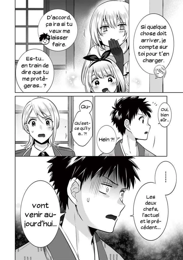 Jimi na Kensei wa Sore Demo Saikyou desu Chapitre 10: L'Épée Divine - Page 6