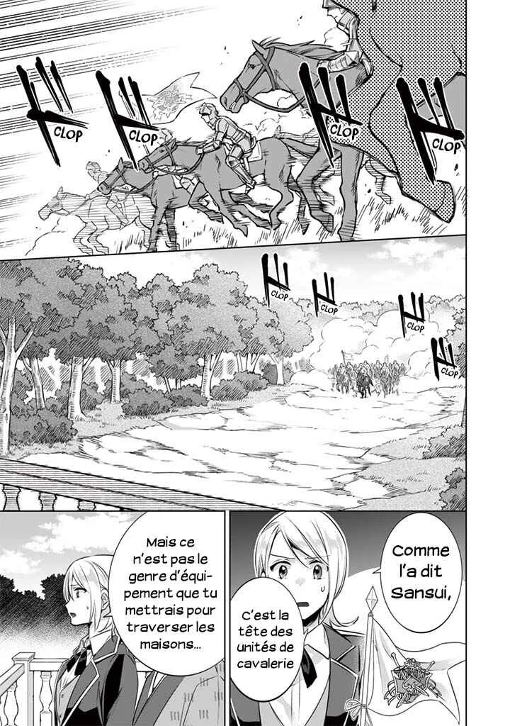 Jimi na Kensei wa Sore Demo Saikyou desu Chapitre 10: L'Épée Divine - Page 7