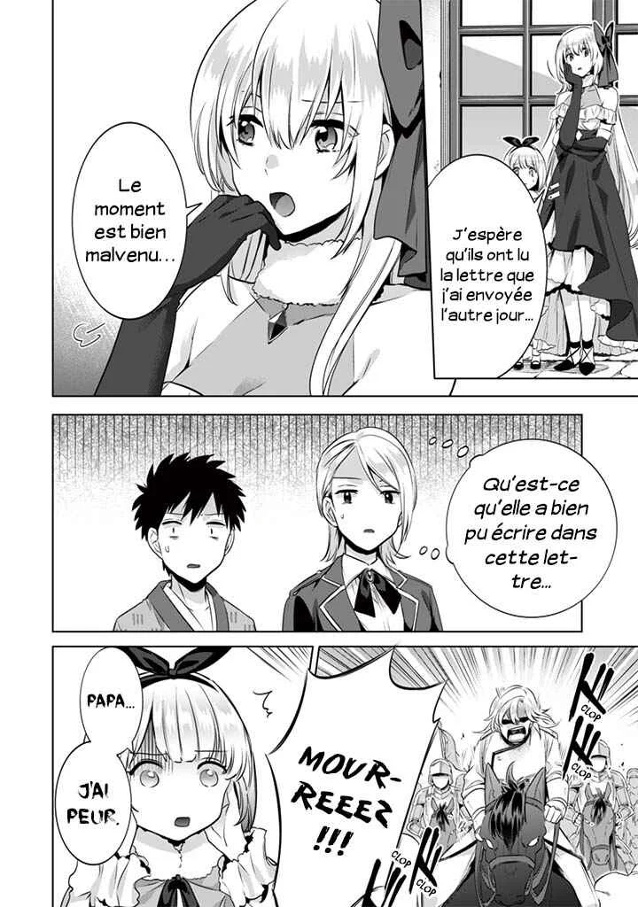Jimi na Kensei wa Sore Demo Saikyou desu Chapitre 10: L'Épée Divine - Page 8