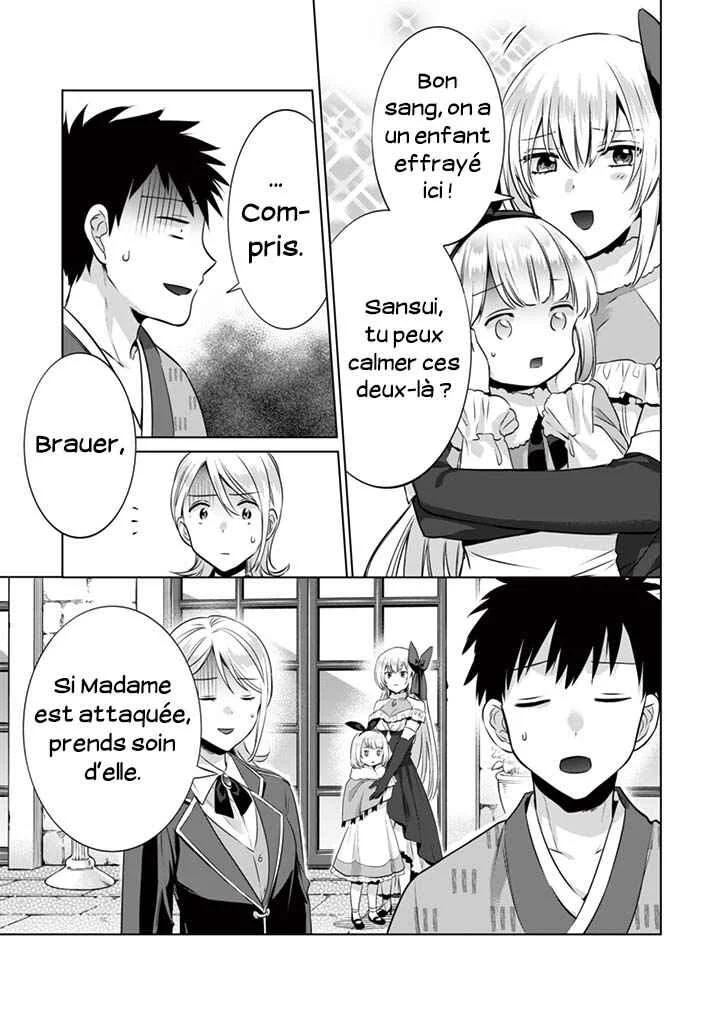 Jimi na Kensei wa Sore Demo Saikyou desu Chapitre 10: L'Épée Divine - Page 9
