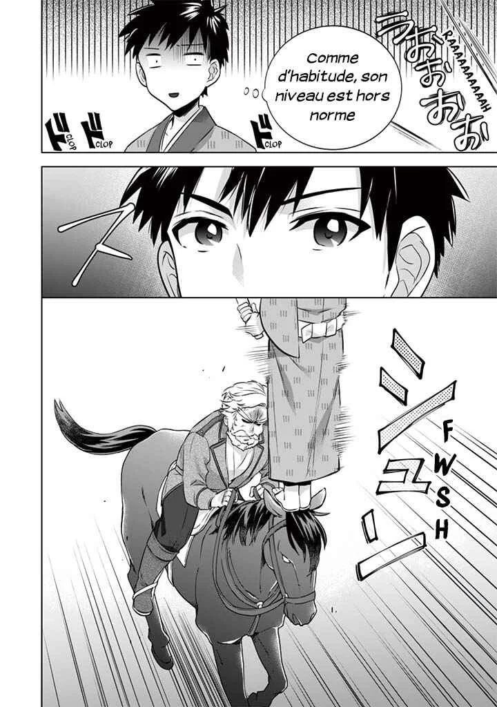 Jimi na Kensei wa Sore Demo Saikyou desu Chapitre 10: L'Épée Divine - Page 12