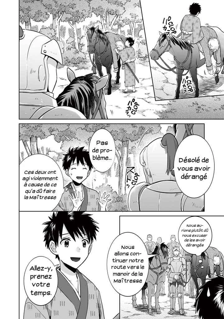 Jimi na Kensei wa Sore Demo Saikyou desu Chapitre 10: L'Épée Divine - Page 14