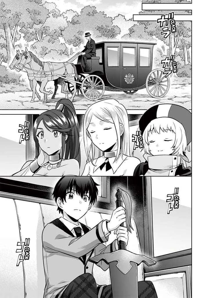 Jimi na Kensei wa Sore Demo Saikyou desu Chapitre 10: L'Épée Divine - Page 15