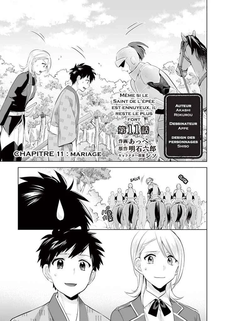 Jimi na Kensei wa Sore Demo Saikyou desu Chapitre 11: Mariage - Page 1
