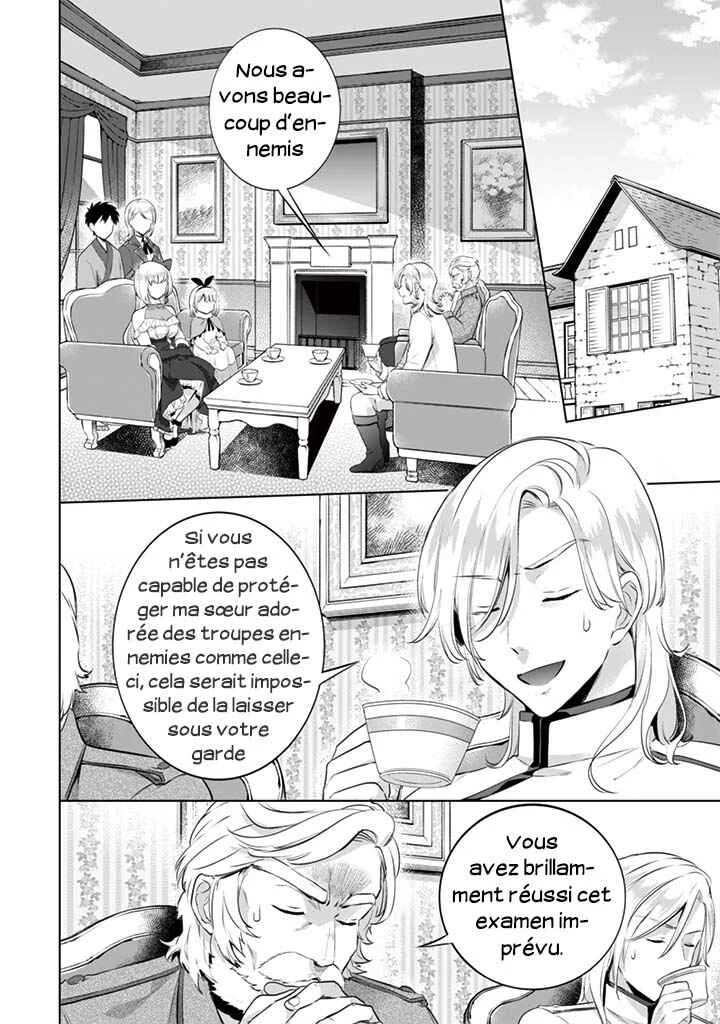 Jimi na Kensei wa Sore Demo Saikyou desu Chapitre 11: Mariage - Page 2