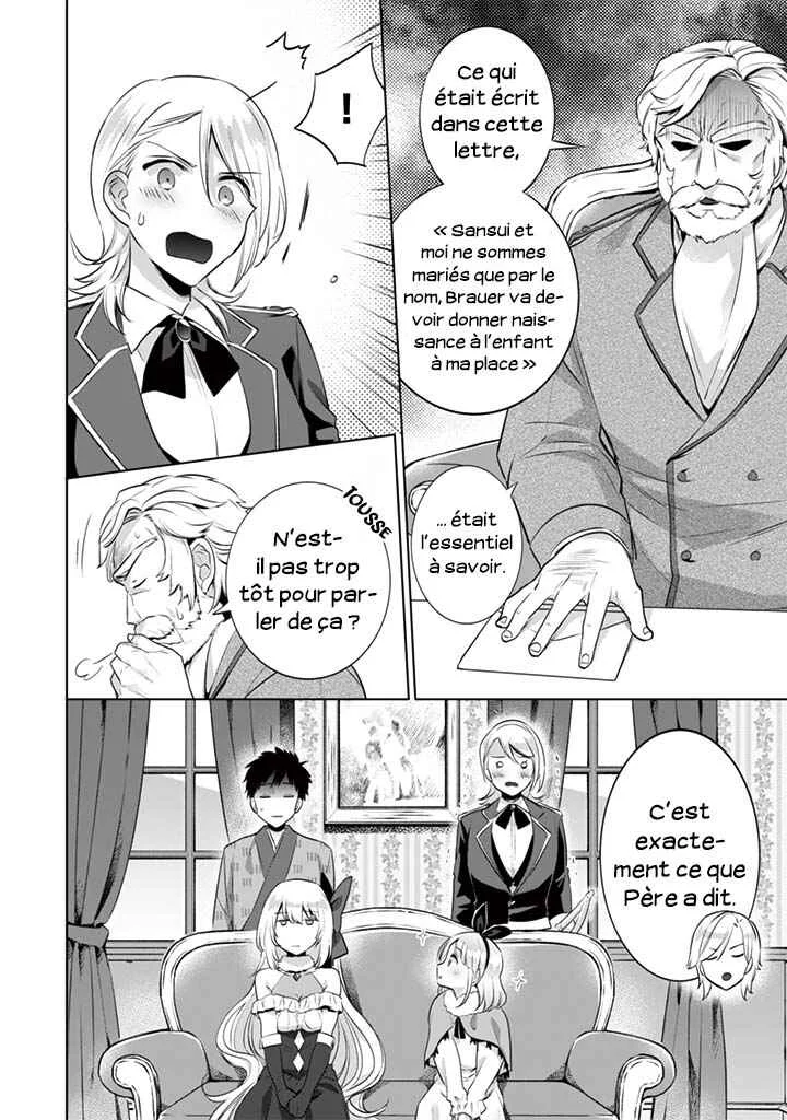 Jimi na Kensei wa Sore Demo Saikyou desu Chapitre 11: Mariage - Page 4