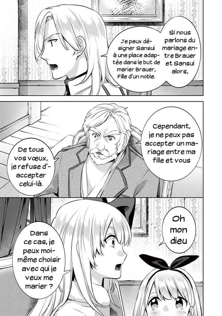 Jimi na Kensei wa Sore Demo Saikyou desu Chapitre 11: Mariage - Page 5