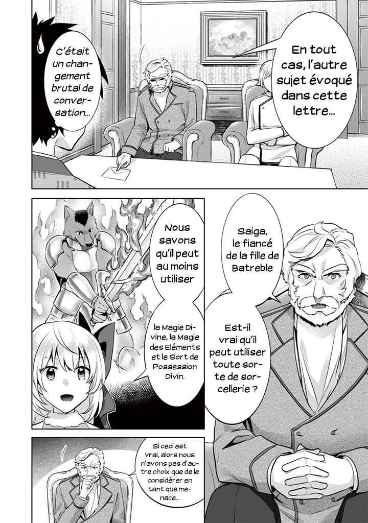 Jimi na Kensei wa Sore Demo Saikyou desu Chapitre 11: Mariage - Page 6