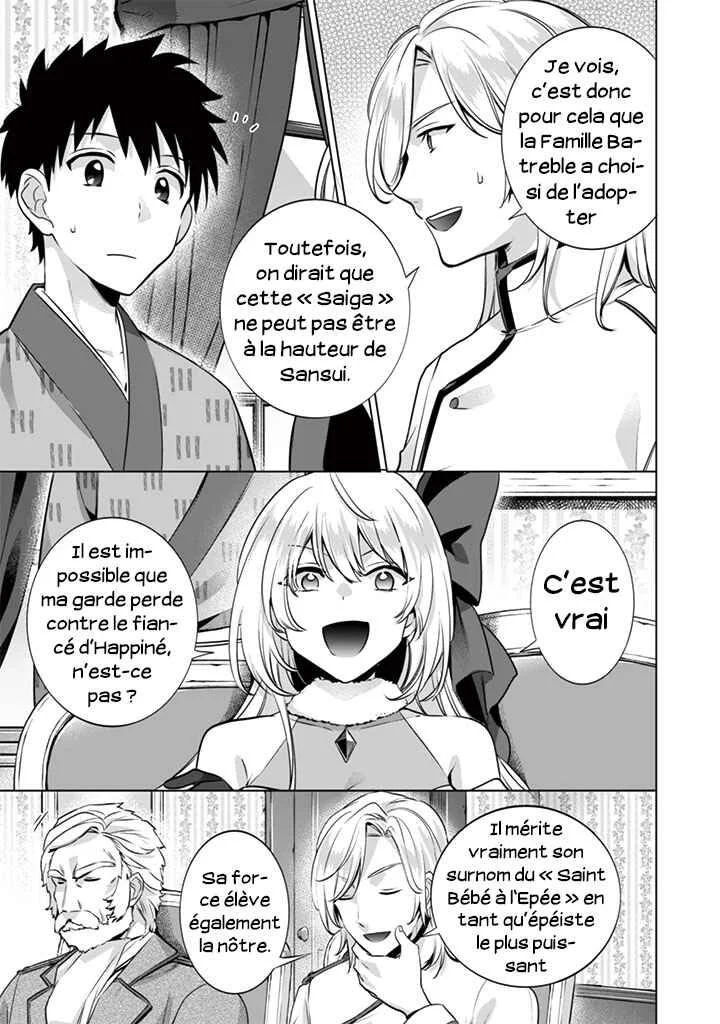 Jimi na Kensei wa Sore Demo Saikyou desu Chapitre 11: Mariage - Page 7