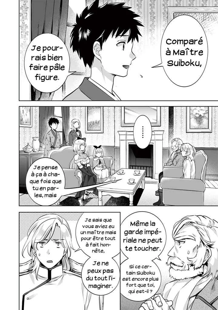 Jimi na Kensei wa Sore Demo Saikyou desu Chapitre 11: Mariage - Page 8