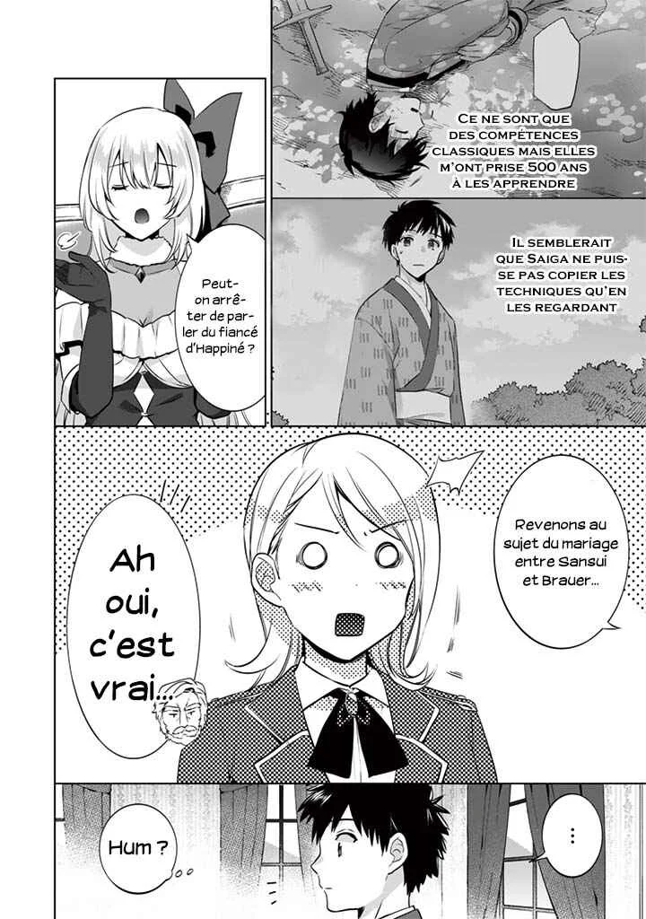 Jimi na Kensei wa Sore Demo Saikyou desu Chapitre 11: Mariage - Page 10