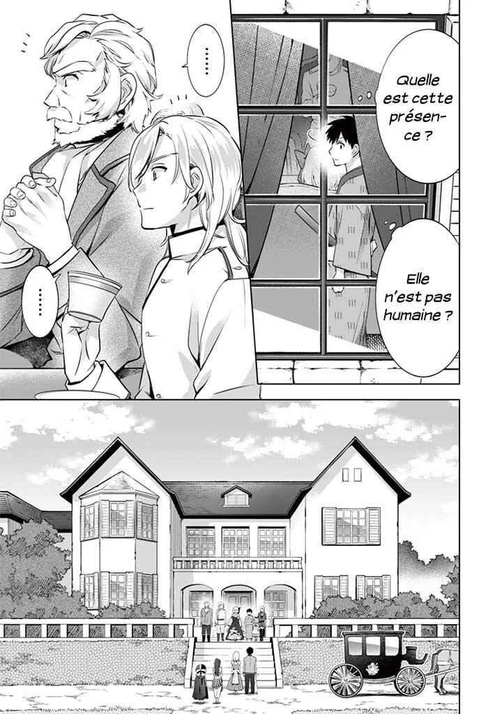 Jimi na Kensei wa Sore Demo Saikyou desu Chapitre 11: Mariage - Page 11