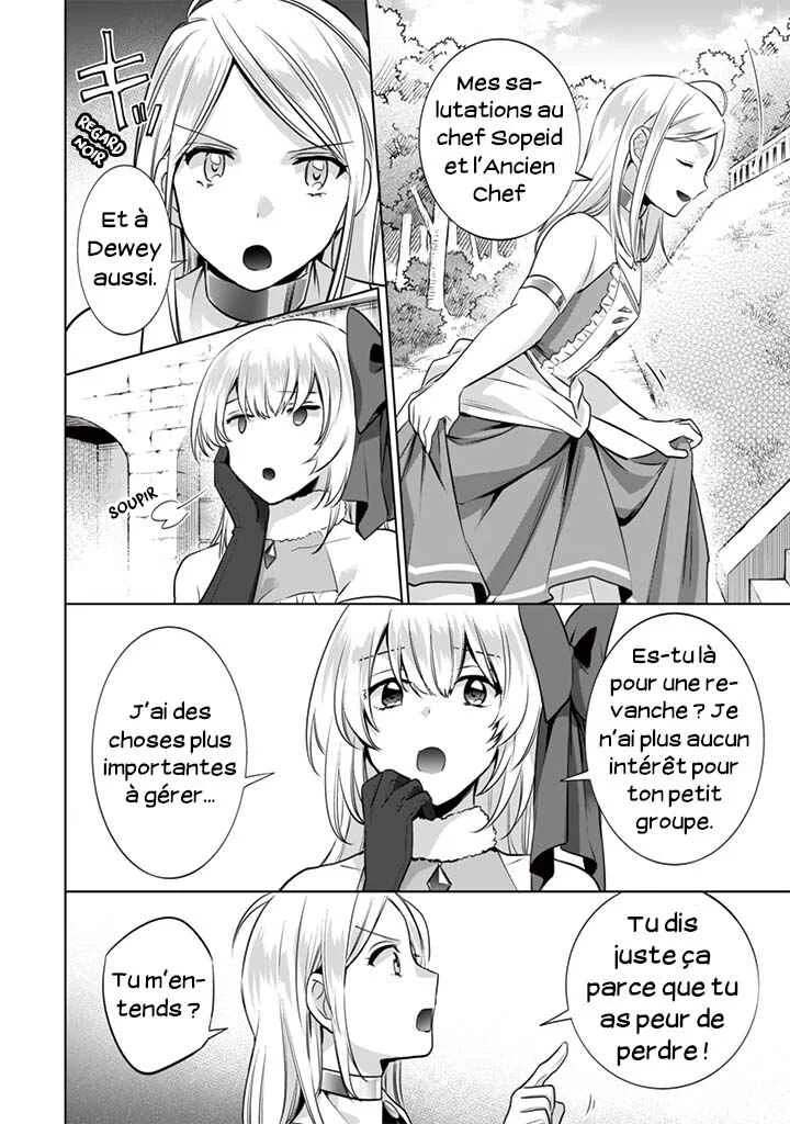 Jimi na Kensei wa Sore Demo Saikyou desu Chapitre 11: Mariage - Page 12