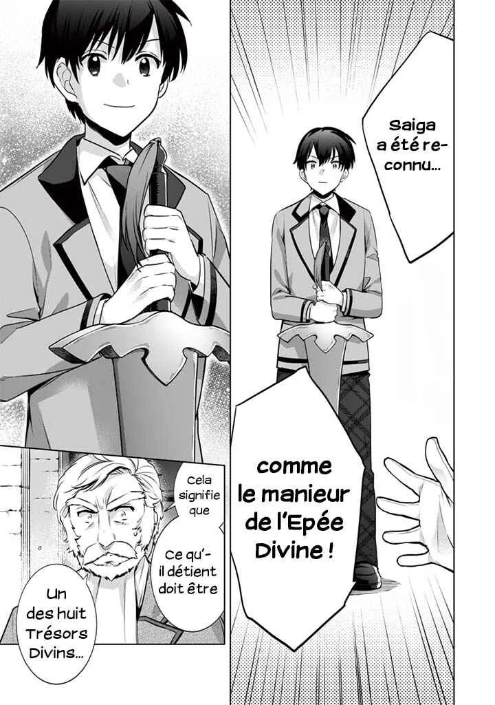 Jimi na Kensei wa Sore Demo Saikyou desu Chapitre 11: Mariage - Page 13