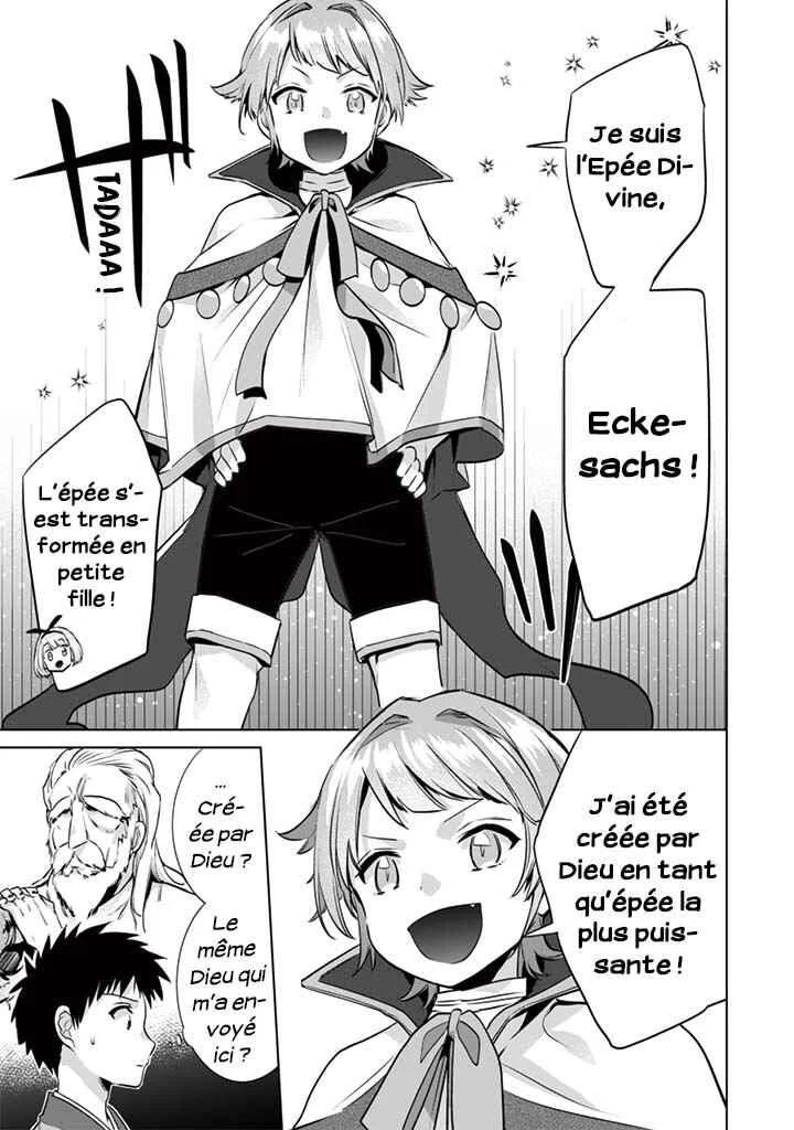 Jimi na Kensei wa Sore Demo Saikyou desu Chapitre 11: Mariage - Page 15