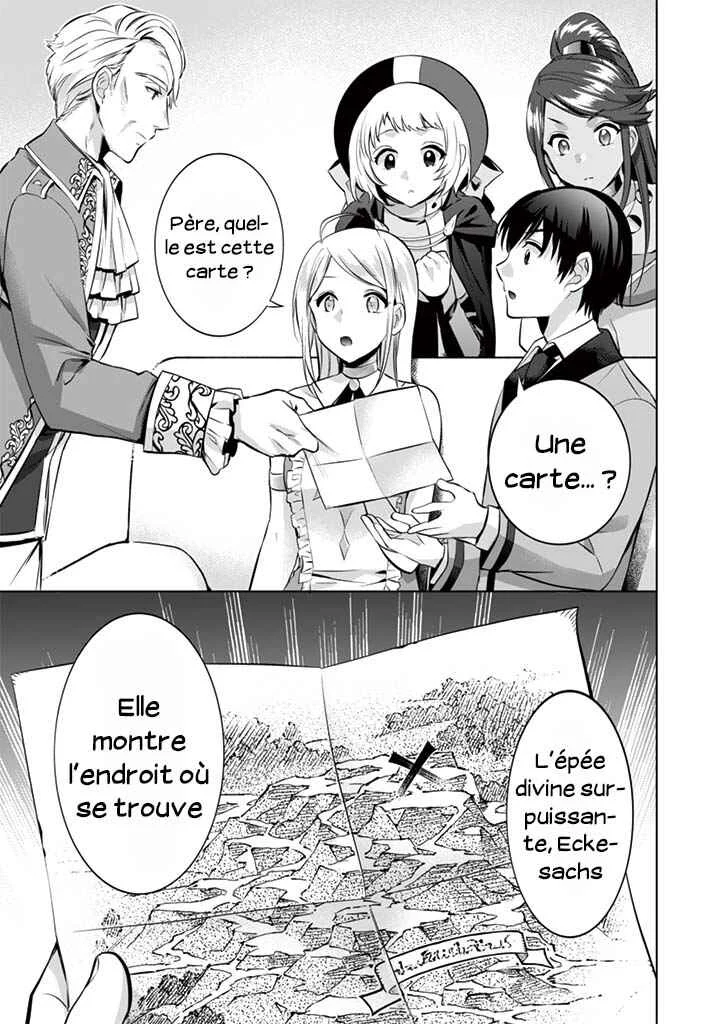 Jimi na Kensei wa Sore Demo Saikyou desu Chapitre 12: Eckesachs - Page 3