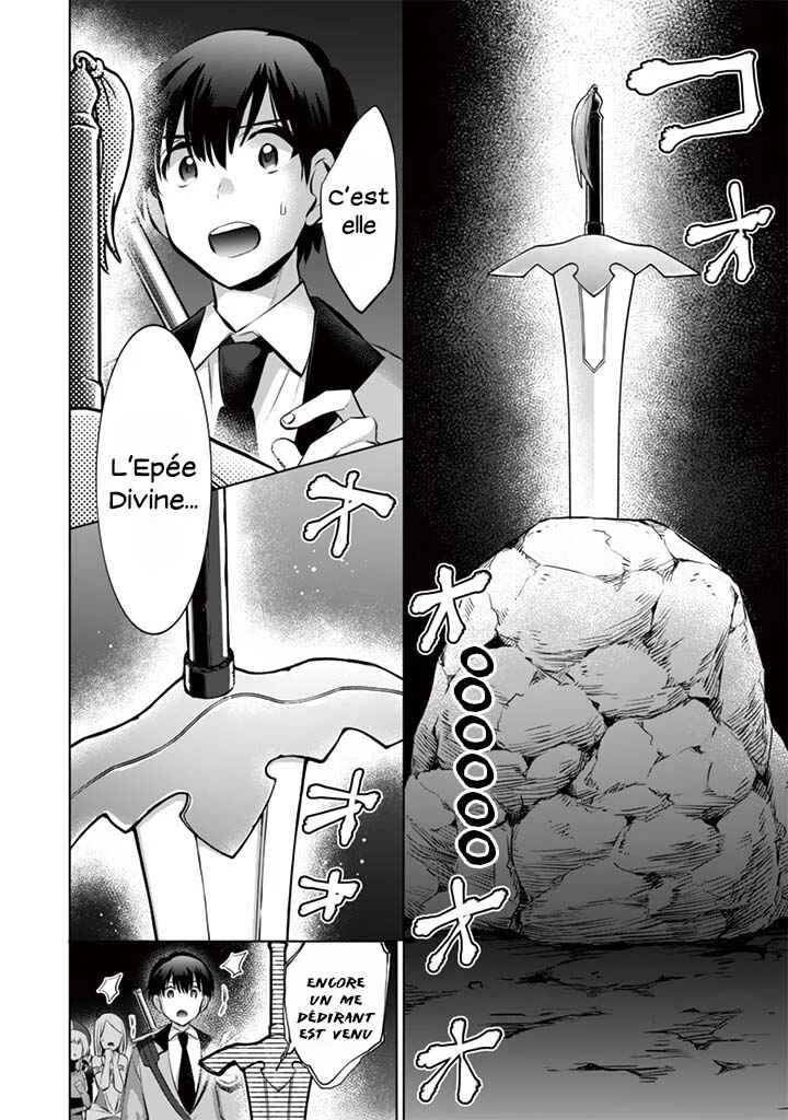 Jimi na Kensei wa Sore Demo Saikyou desu Chapitre 12: Eckesachs - Page 6