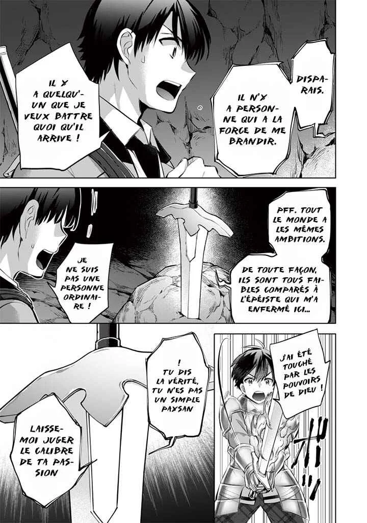 Jimi na Kensei wa Sore Demo Saikyou desu Chapitre 12: Eckesachs - Page 7