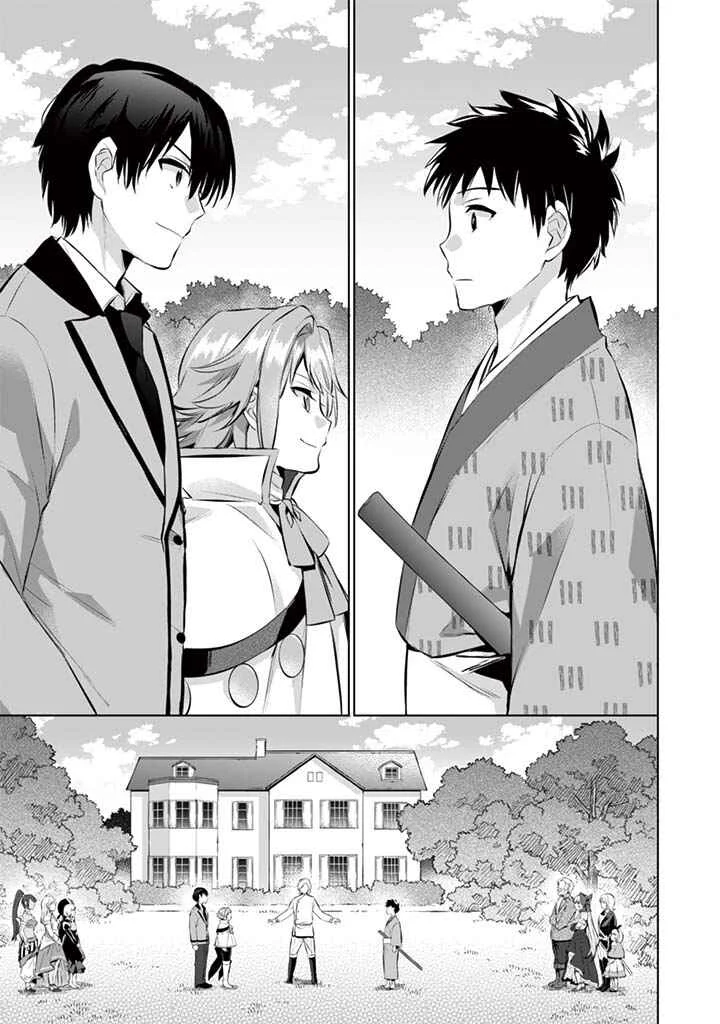 Jimi na Kensei wa Sore Demo Saikyou desu Chapitre 12: Eckesachs - Page 9