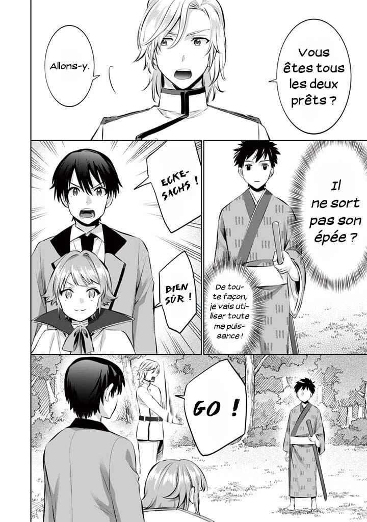 Jimi na Kensei wa Sore Demo Saikyou desu Chapitre 12: Eckesachs - Page 10