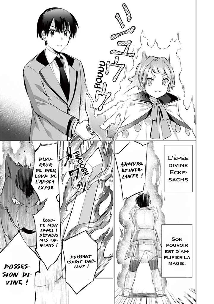 Jimi na Kensei wa Sore Demo Saikyou desu Chapitre 12: Eckesachs - Page 11