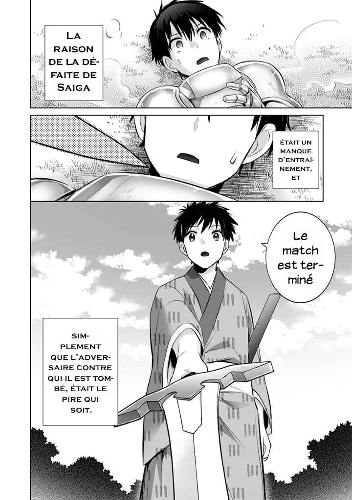 Jimi na Kensei wa Sore Demo Saikyou desu Chapitre 12: Eckesachs - Page 16