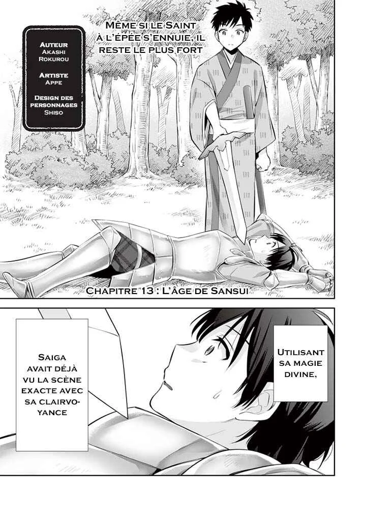 Jimi na Kensei wa Sore Demo Saikyou desu Chapitre 13: L'âge de Sansui - Page 1