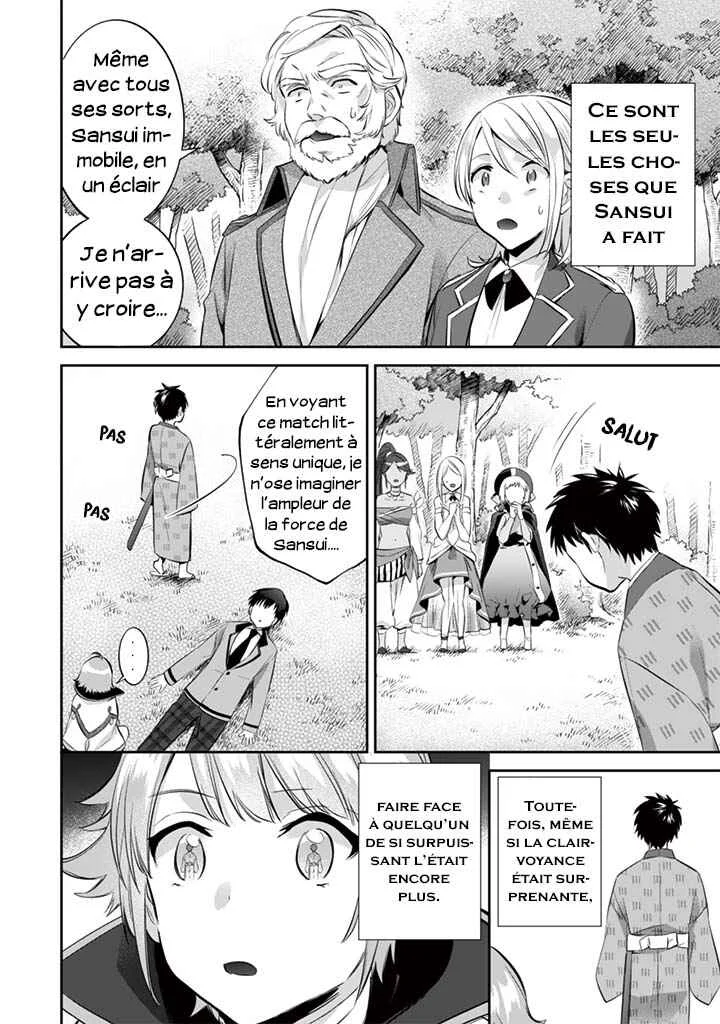 Jimi na Kensei wa Sore Demo Saikyou desu Chapitre 13: L'âge de Sansui - Page 4