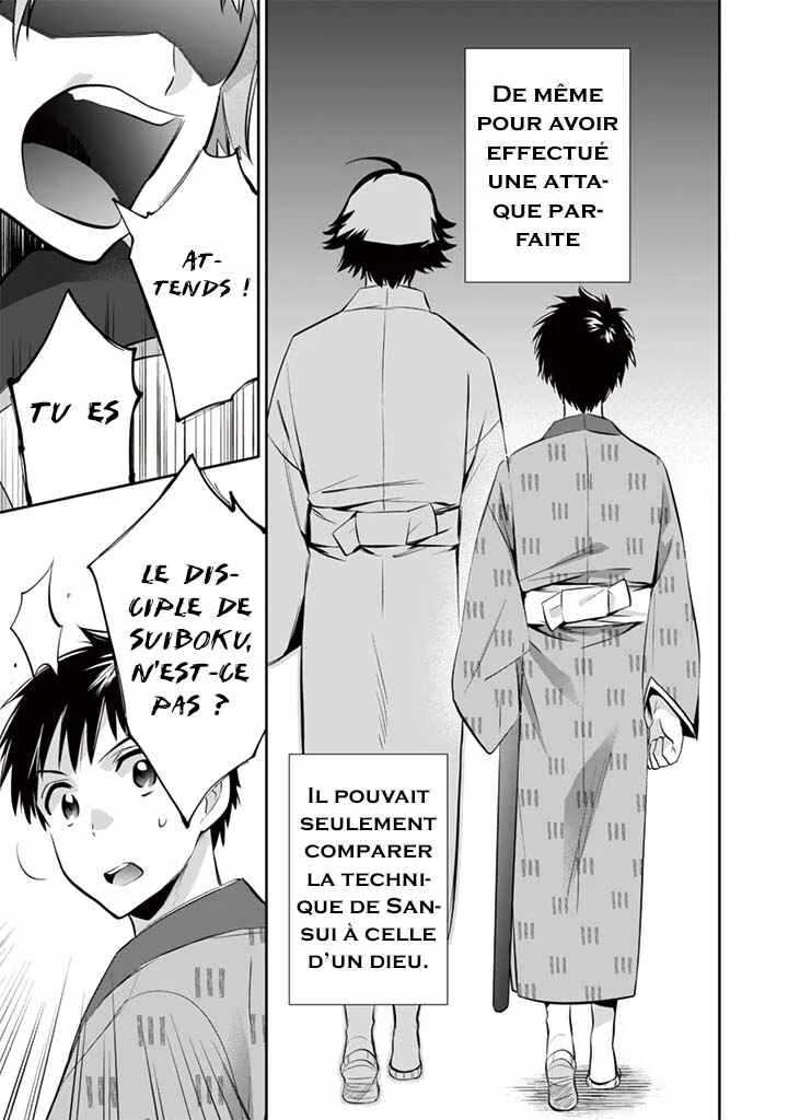 Jimi na Kensei wa Sore Demo Saikyou desu Chapitre 13: L'âge de Sansui - Page 5