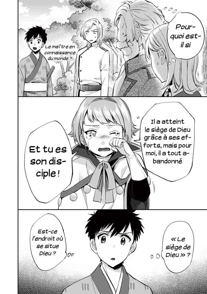 Jimi na Kensei wa Sore Demo Saikyou desu Chapitre 13: L'âge de Sansui - Page 6