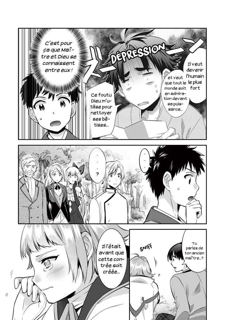 Jimi na Kensei wa Sore Demo Saikyou desu Chapitre 13: L'âge de Sansui - Page 7