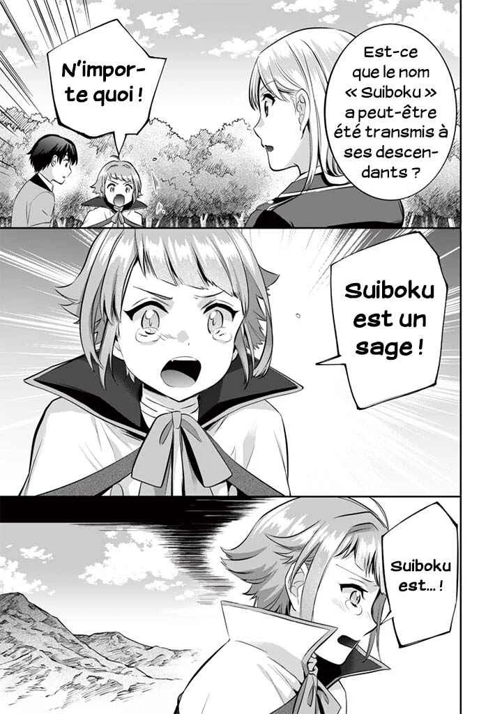 Jimi na Kensei wa Sore Demo Saikyou desu Chapitre 13: L'âge de Sansui - Page 9