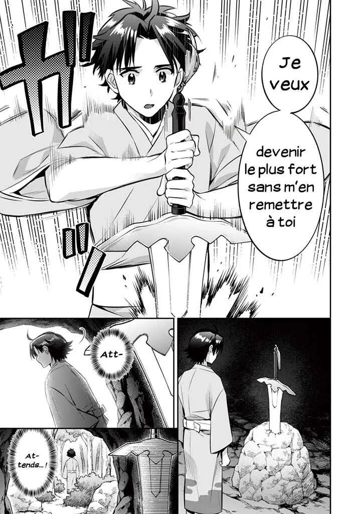 Jimi na Kensei wa Sore Demo Saikyou desu Chapitre 13: L'âge de Sansui - Page 11