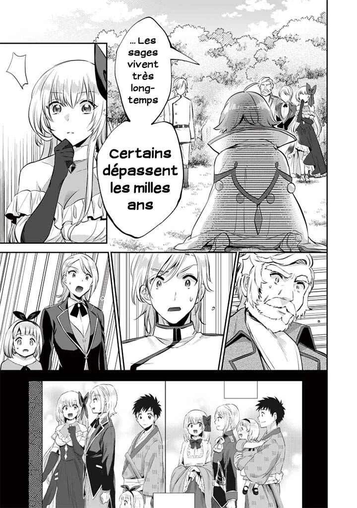 Jimi na Kensei wa Sore Demo Saikyou desu Chapitre 13: L'âge de Sansui - Page 13