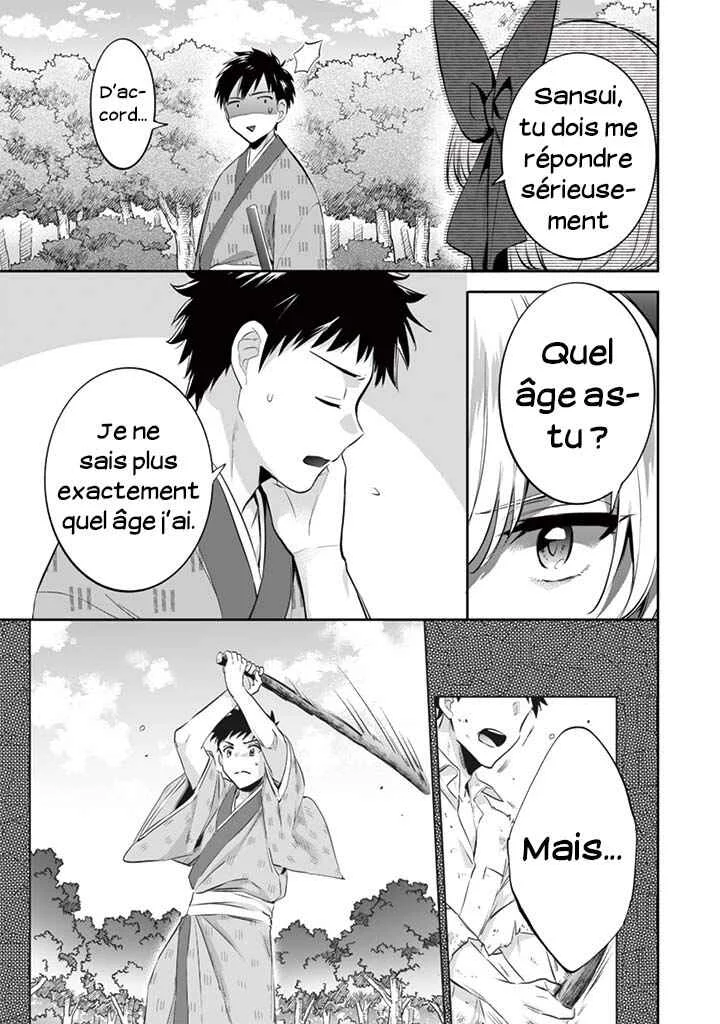Jimi na Kensei wa Sore Demo Saikyou desu Chapitre 13: L'âge de Sansui - Page 15