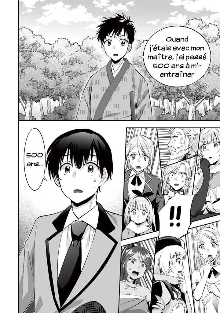 Jimi na Kensei wa Sore Demo Saikyou desu Chapitre 13: L'âge de Sansui - Page 16