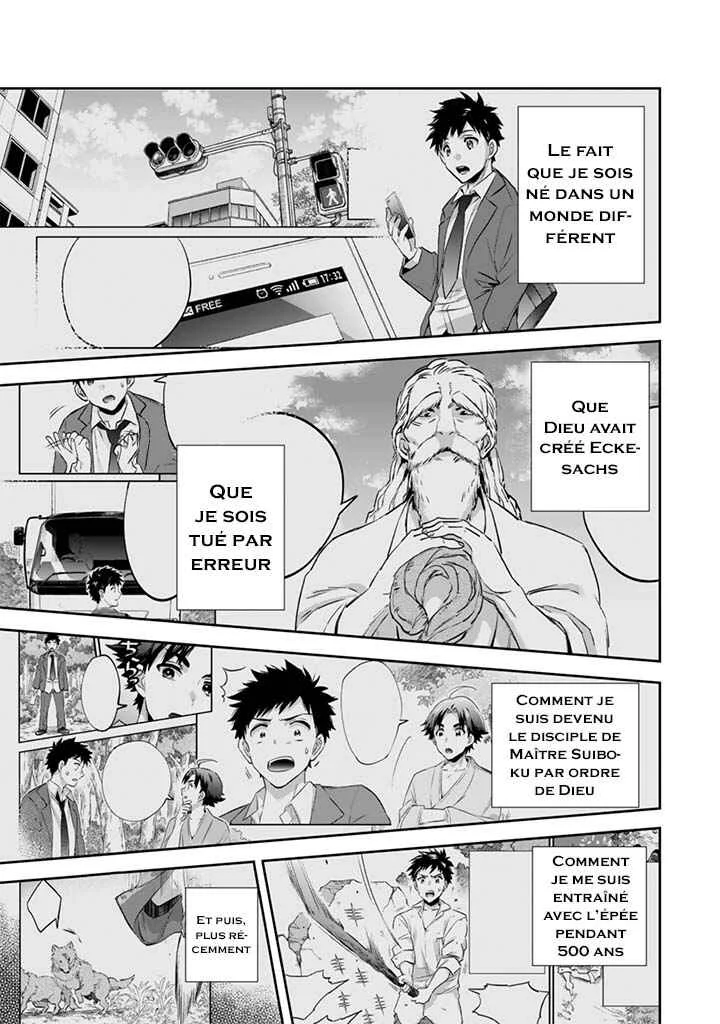Jimi na Kensei wa Sore Demo Saikyou desu Chapitre 14: Le pouvoir des Sages - Page 3
