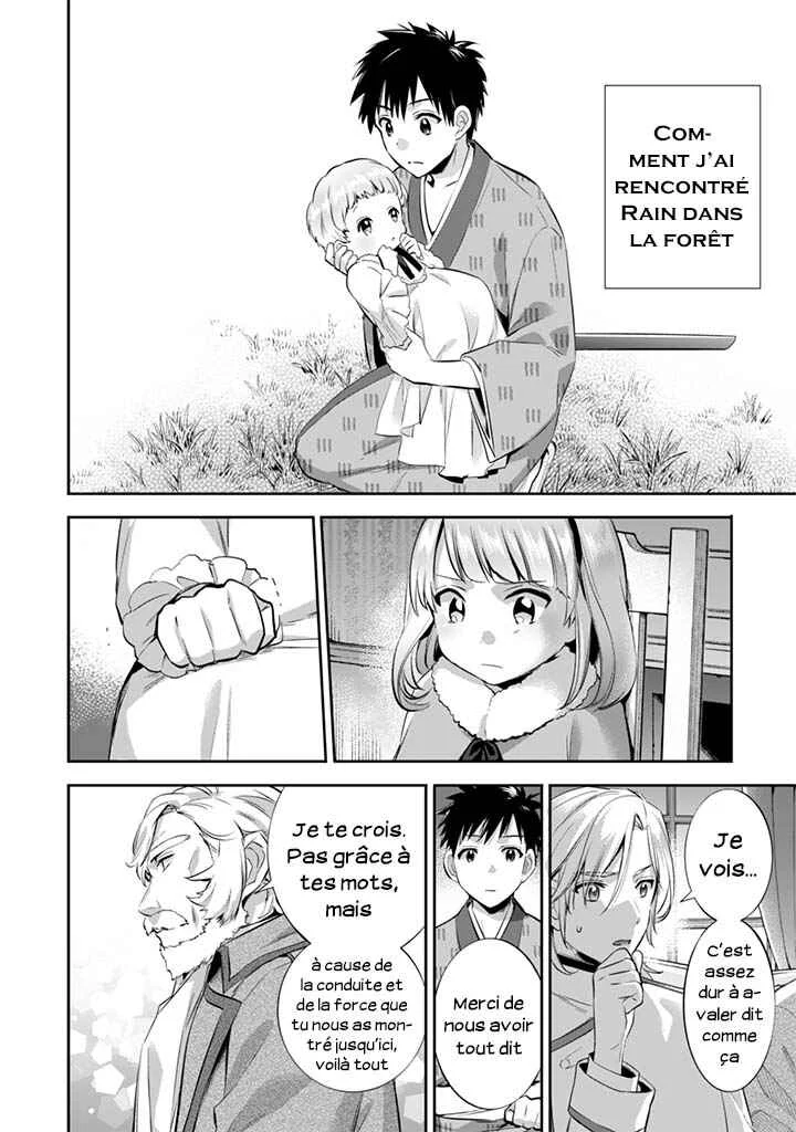 Jimi na Kensei wa Sore Demo Saikyou desu Chapitre 14: Le pouvoir des Sages - Page 4