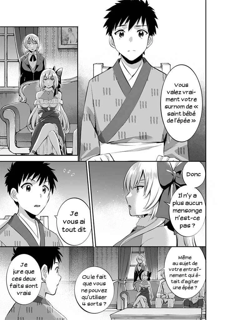 Jimi na Kensei wa Sore Demo Saikyou desu Chapitre 14: Le pouvoir des Sages - Page 5