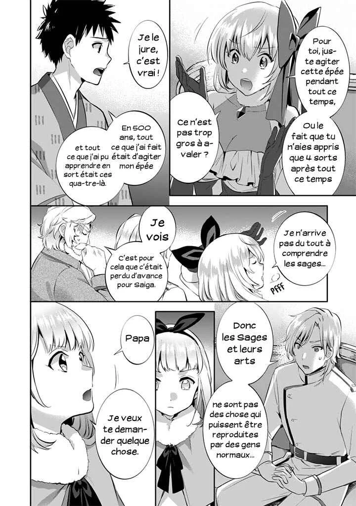 Jimi na Kensei wa Sore Demo Saikyou desu Chapitre 14: Le pouvoir des Sages - Page 6
