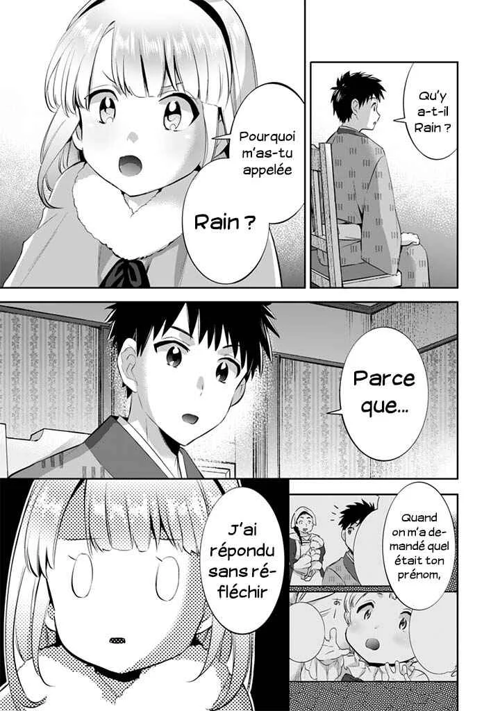 Jimi na Kensei wa Sore Demo Saikyou desu Chapitre 14: Le pouvoir des Sages - Page 7