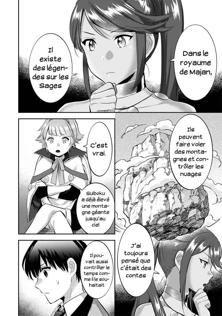 Jimi na Kensei wa Sore Demo Saikyou desu Chapitre 14: Le pouvoir des Sages - Page 10