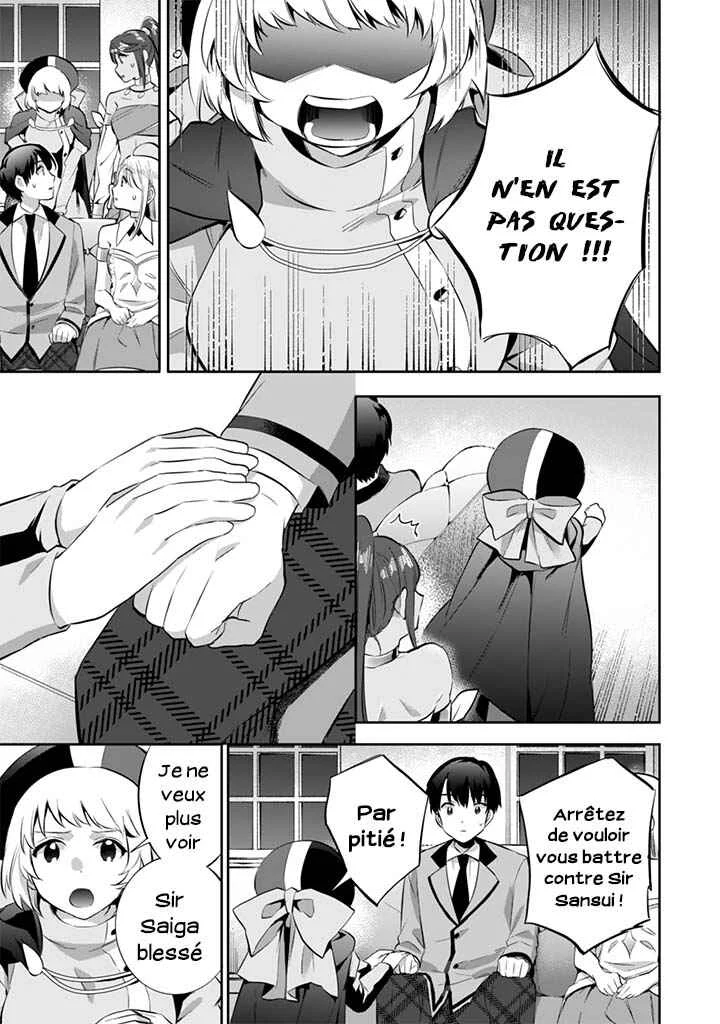 Jimi na Kensei wa Sore Demo Saikyou desu Chapitre 14: Le pouvoir des Sages - Page 13