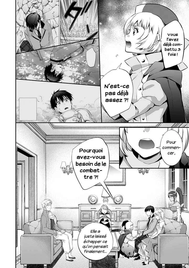 Jimi na Kensei wa Sore Demo Saikyou desu Chapitre 14: Le pouvoir des Sages - Page 14
