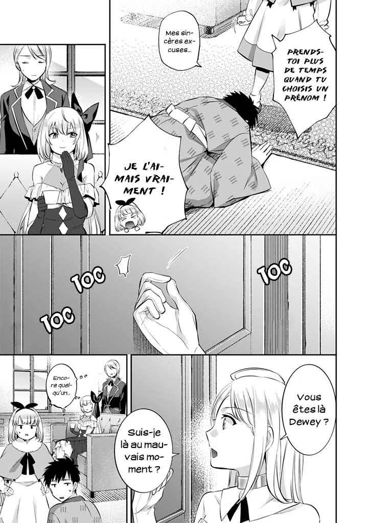 Jimi na Kensei wa Sore Demo Saikyou desu Chapitre 15: Les deux profanateurs de tombes - Page 3